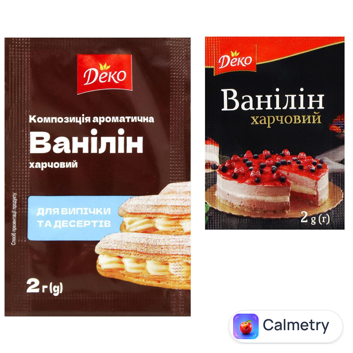 Ванілін Деко 2г