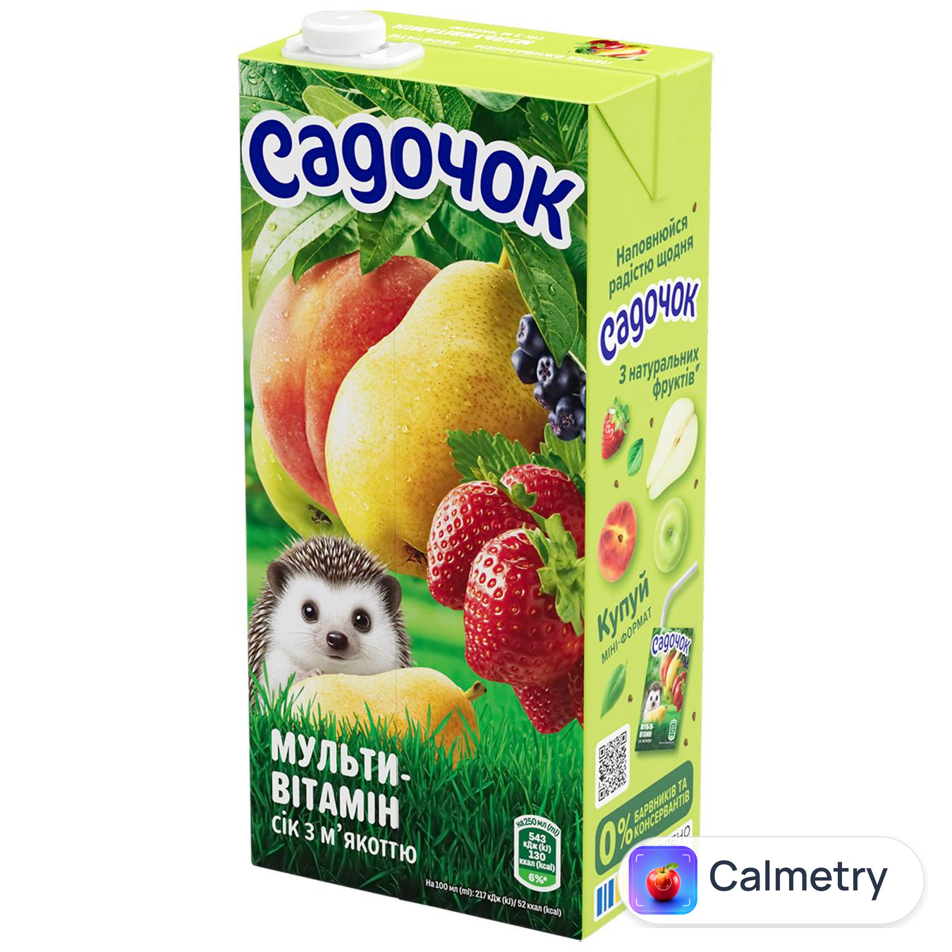 Сік Садочок мультивітамінний з м'якоттю 0,95л