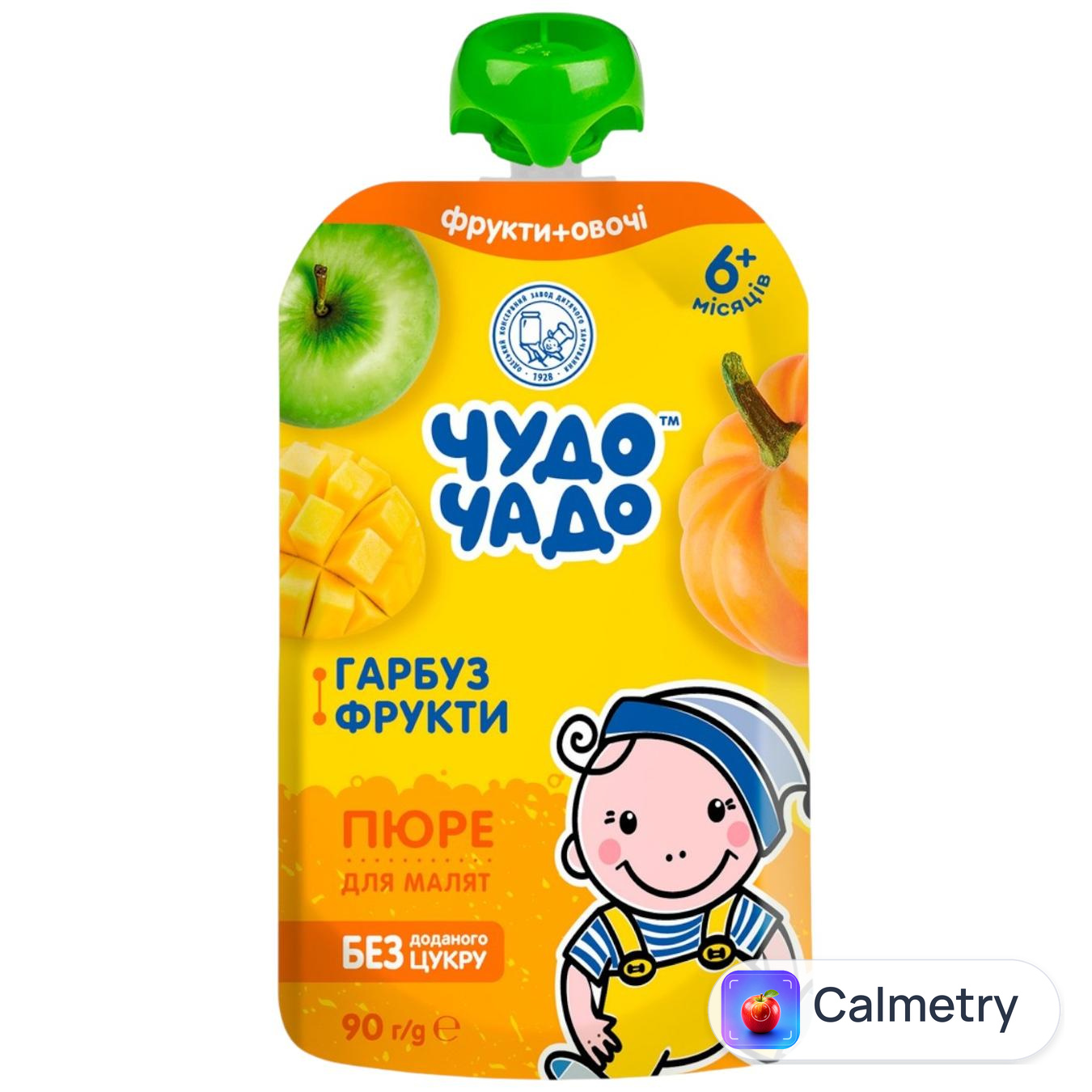 Пюре Чудо-Чадо гарбуз-фрукти 90г