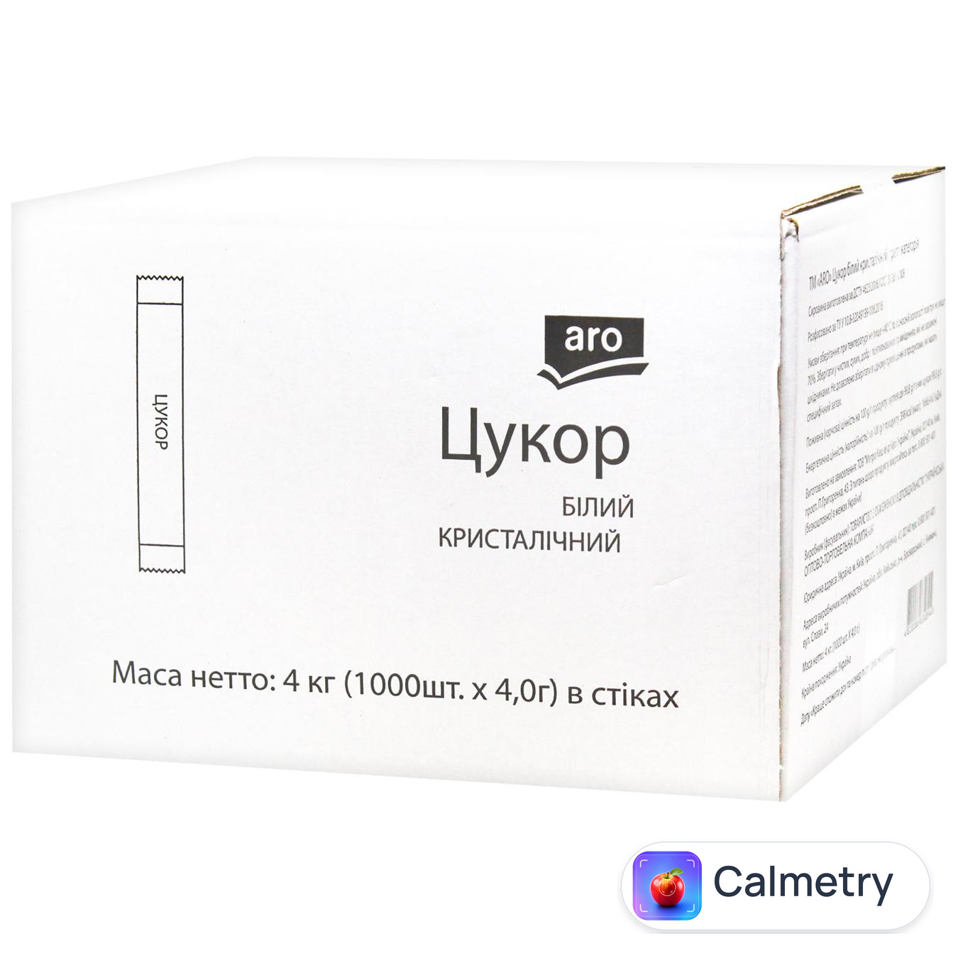 Цукор Aro в стіках 1000шт x 4г