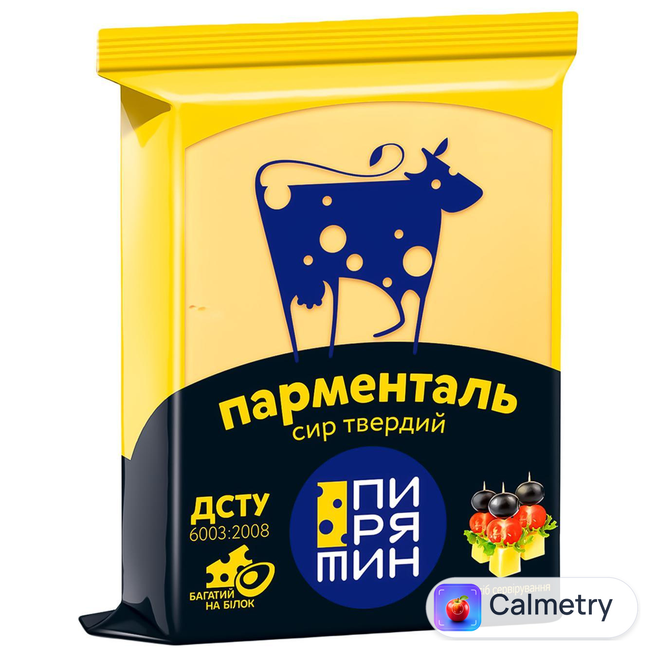 Сир Пирятин Парменталь 40% 160г