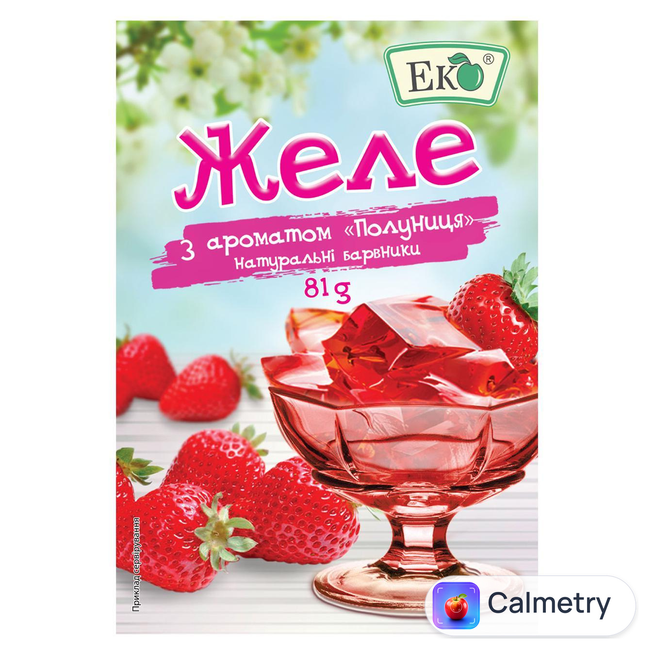 Желе Еко Полуниця 81г