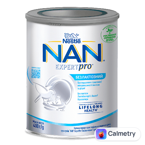 Суміш NAN Expertpro безлактозна суха від народження, 400г