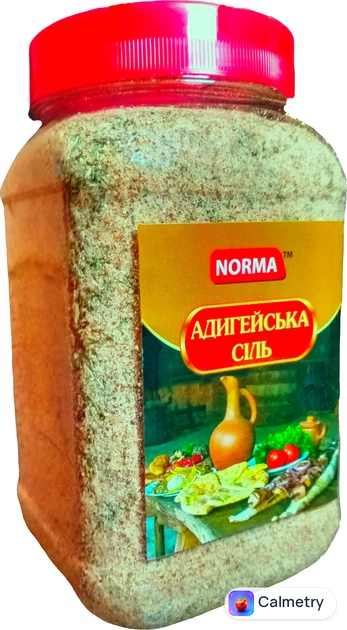 Сіль Адигейська Norma з прянощами Банка 600 г