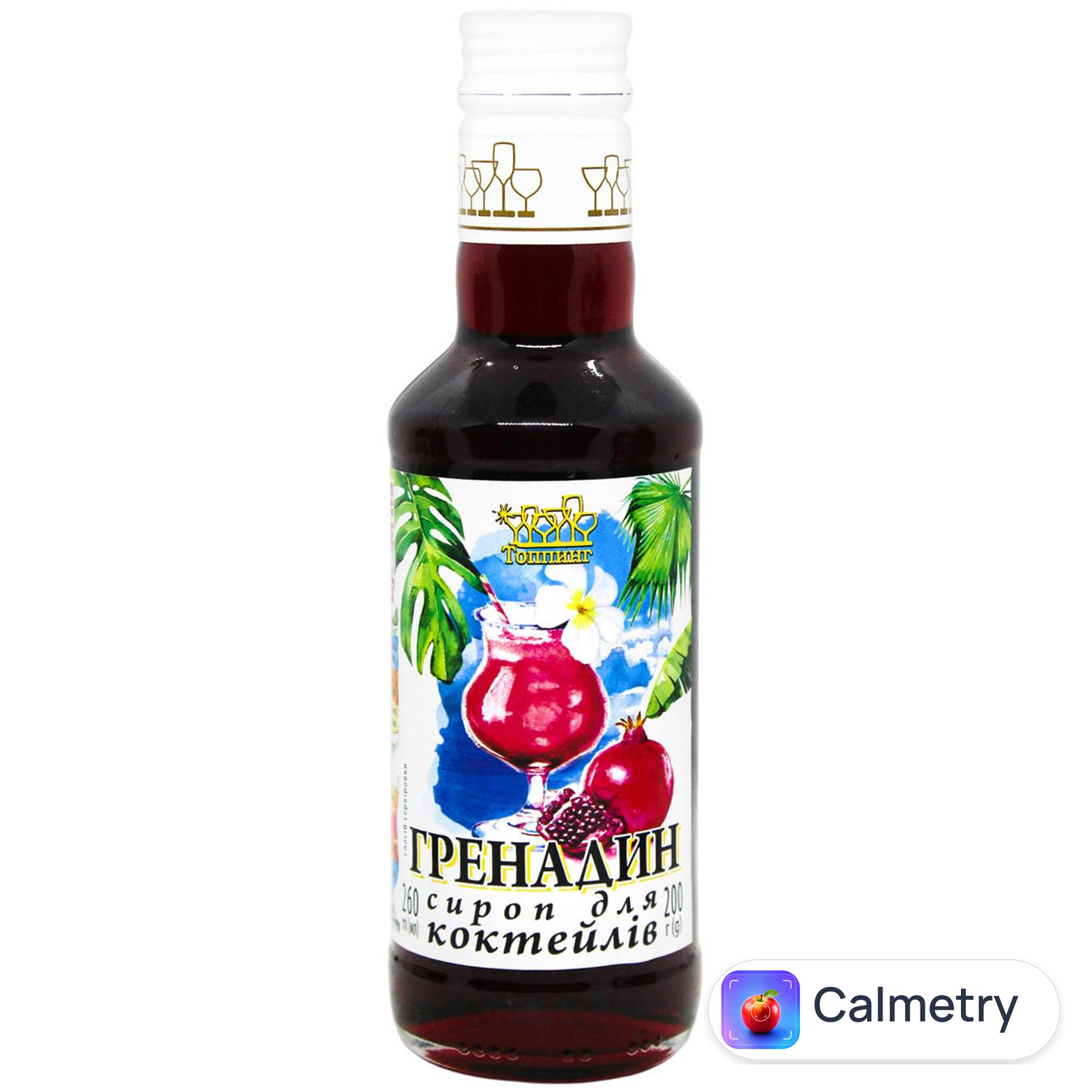 Сироп для коктейлів Топпинг Гренадін 260г