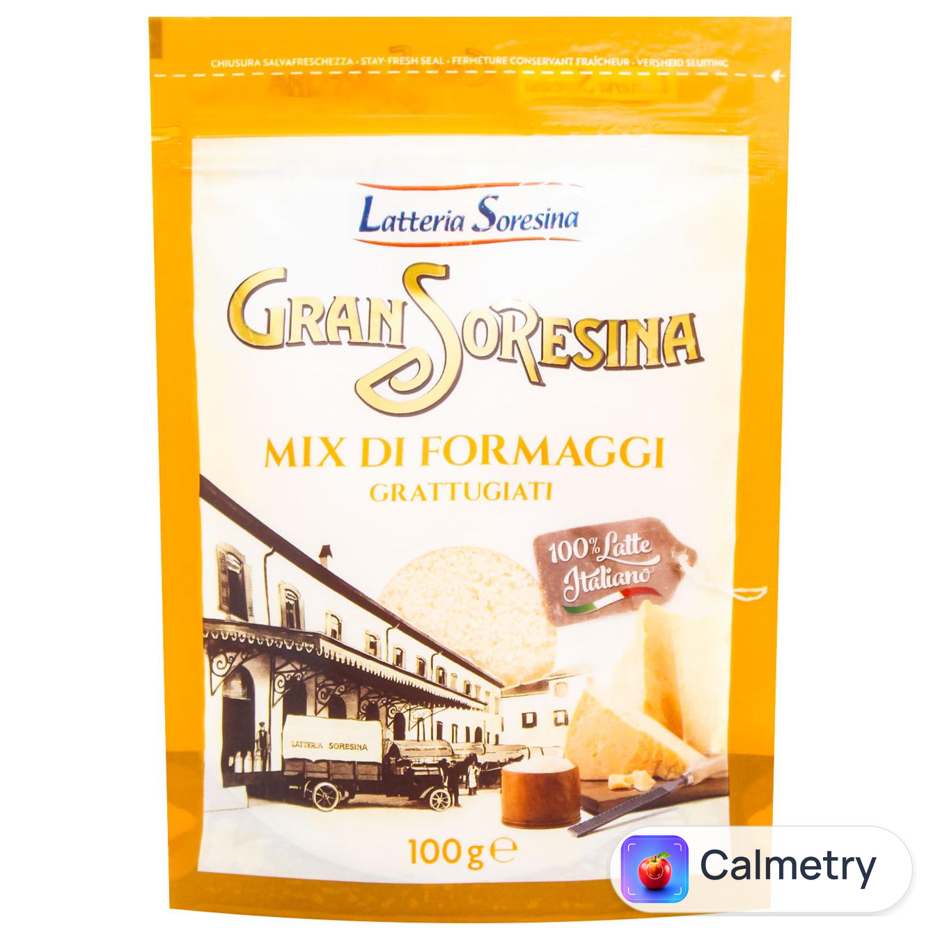 Сир Latteria Soresina Gran Soresina тертий 32% 100г