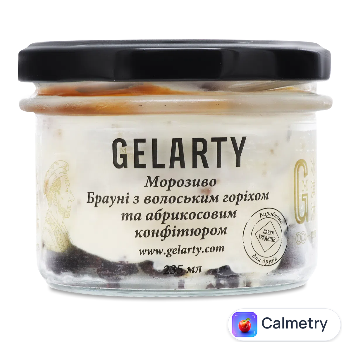 Морозиво «Лавка традицій» Gelarty «Брауні» з волоським горіхом 235мл