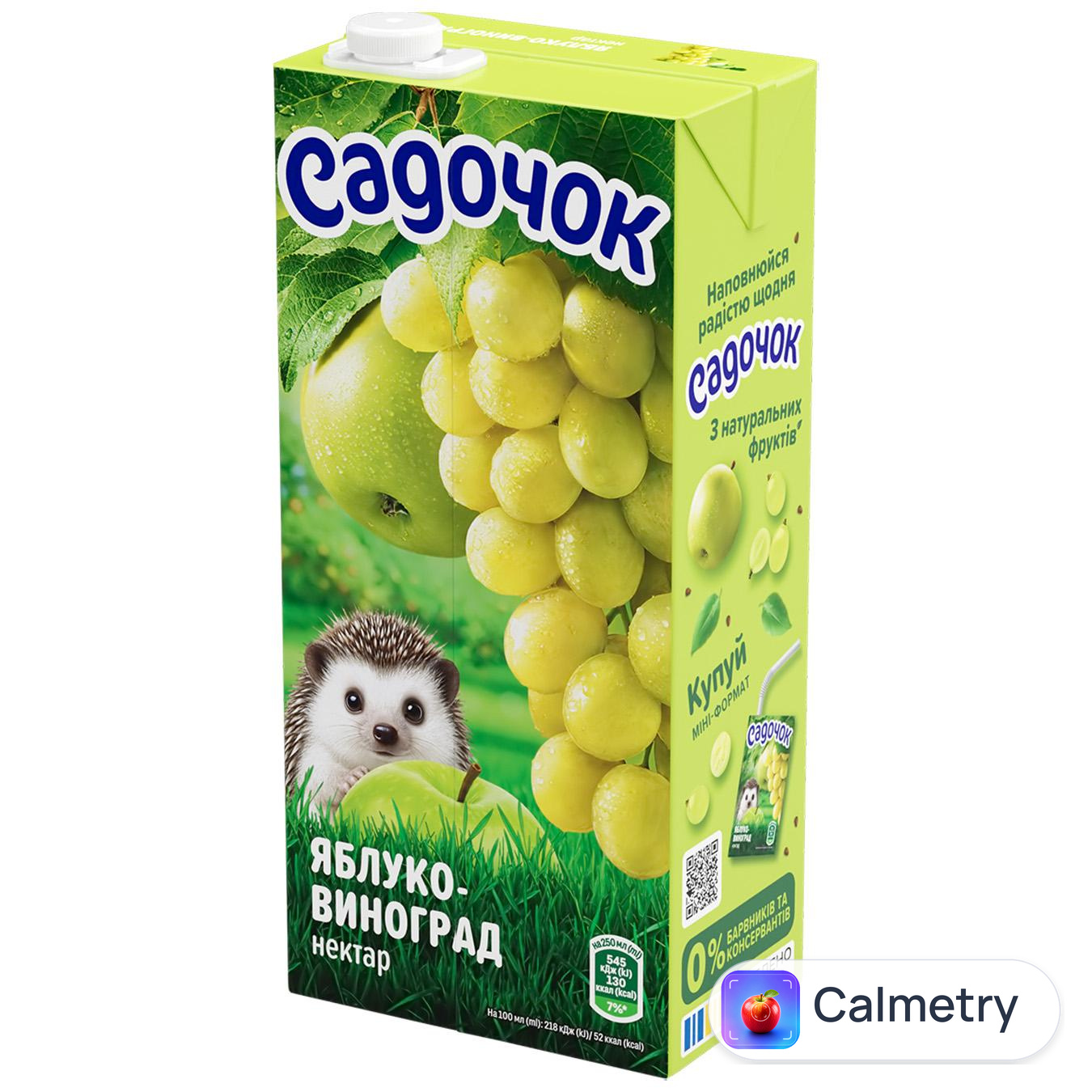 Нектар Садочок яблучно-виноградний 0,95л