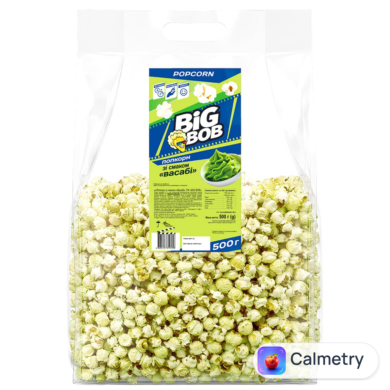 Попкорн Big Bob зі смаком Васабі 500г
