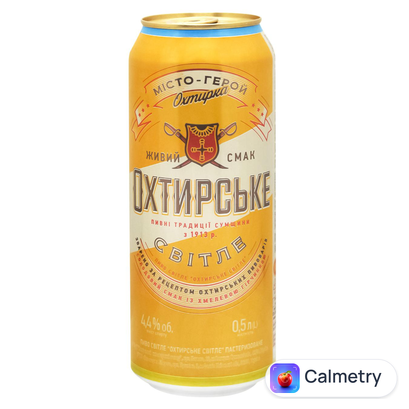 Пиво Охтирське світле 4,4% 0,5л — фото продукту