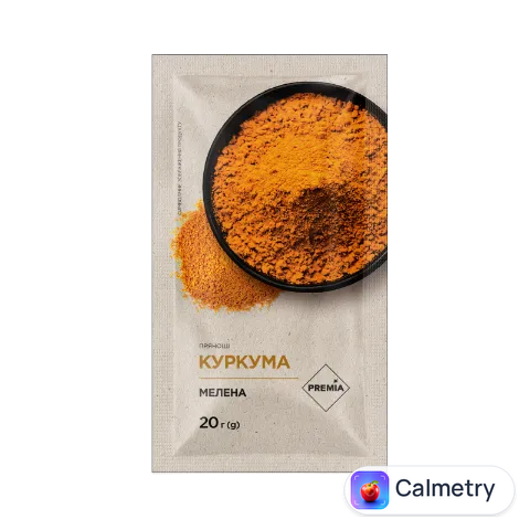Куркума PREMIA мелена