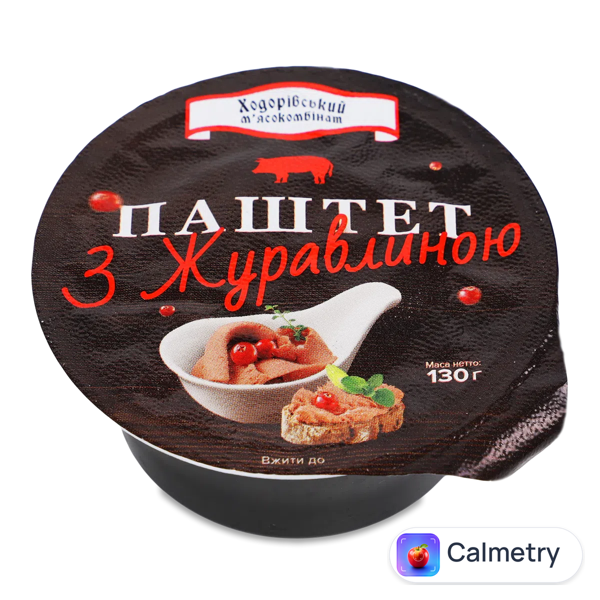 Паштет «Ходорівський МК» з журавлиною 130г Ходорівський м'ясокомбінат