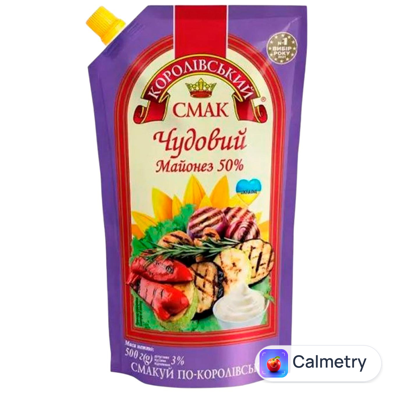 Майонез Королівський Смак Чудовий 50% 500г