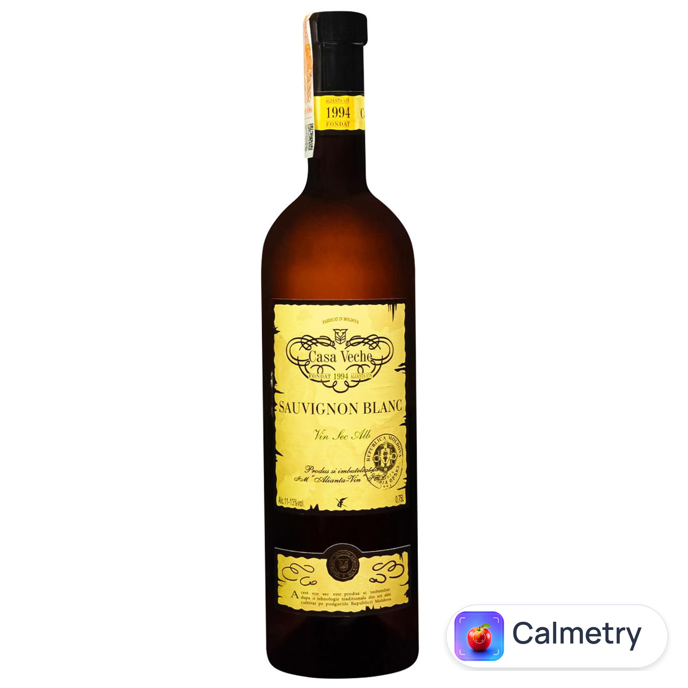 Вино Casa Veche Sauvignon Blanc біле сухе 11-13% 0,75л