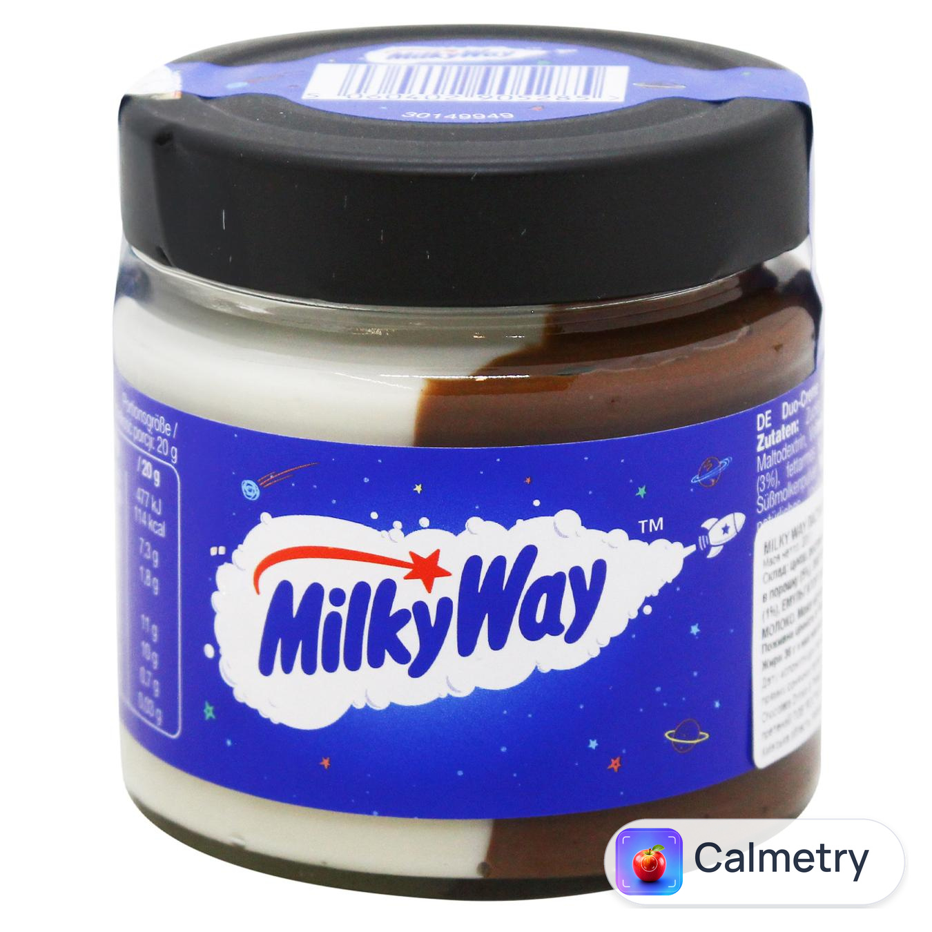 Паста шоколадно-молочна Milky Way 200г