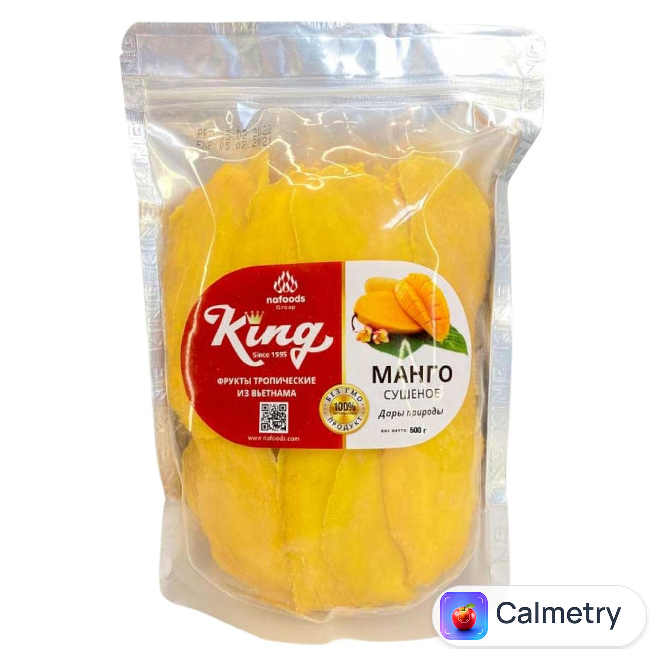 Манго King сушене 250г