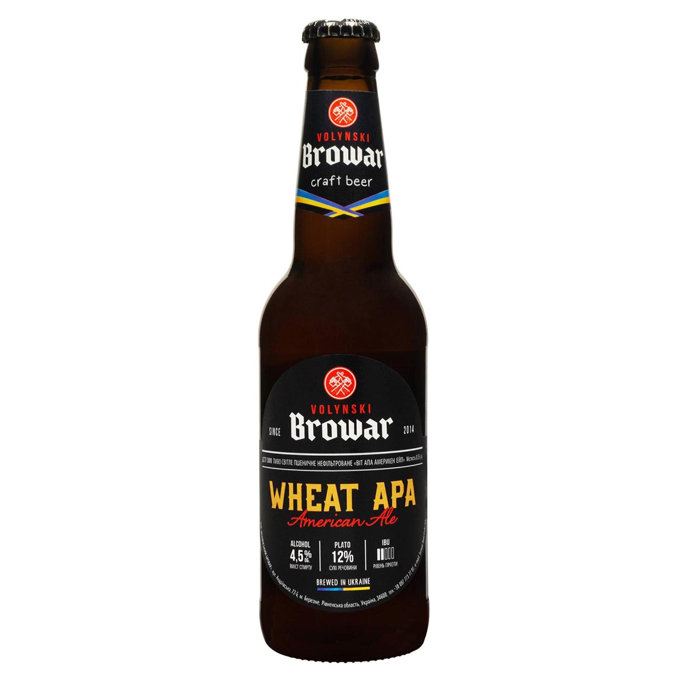Пиво Волинський Бровар Wheat APA світле 4,5% 0,35л — фото продукту