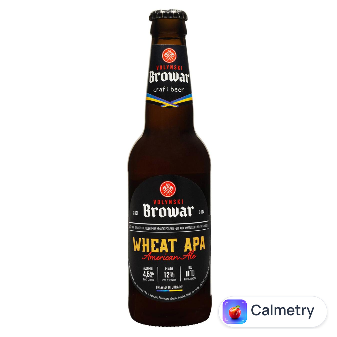 Пиво Волинський Бровар Wheat APA світле 4,5% 0,35л — фото продукту