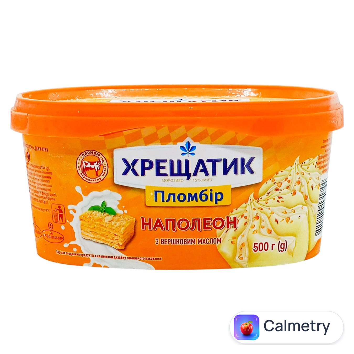 Морозиво Хрещатик Наполеон пломбір 500г