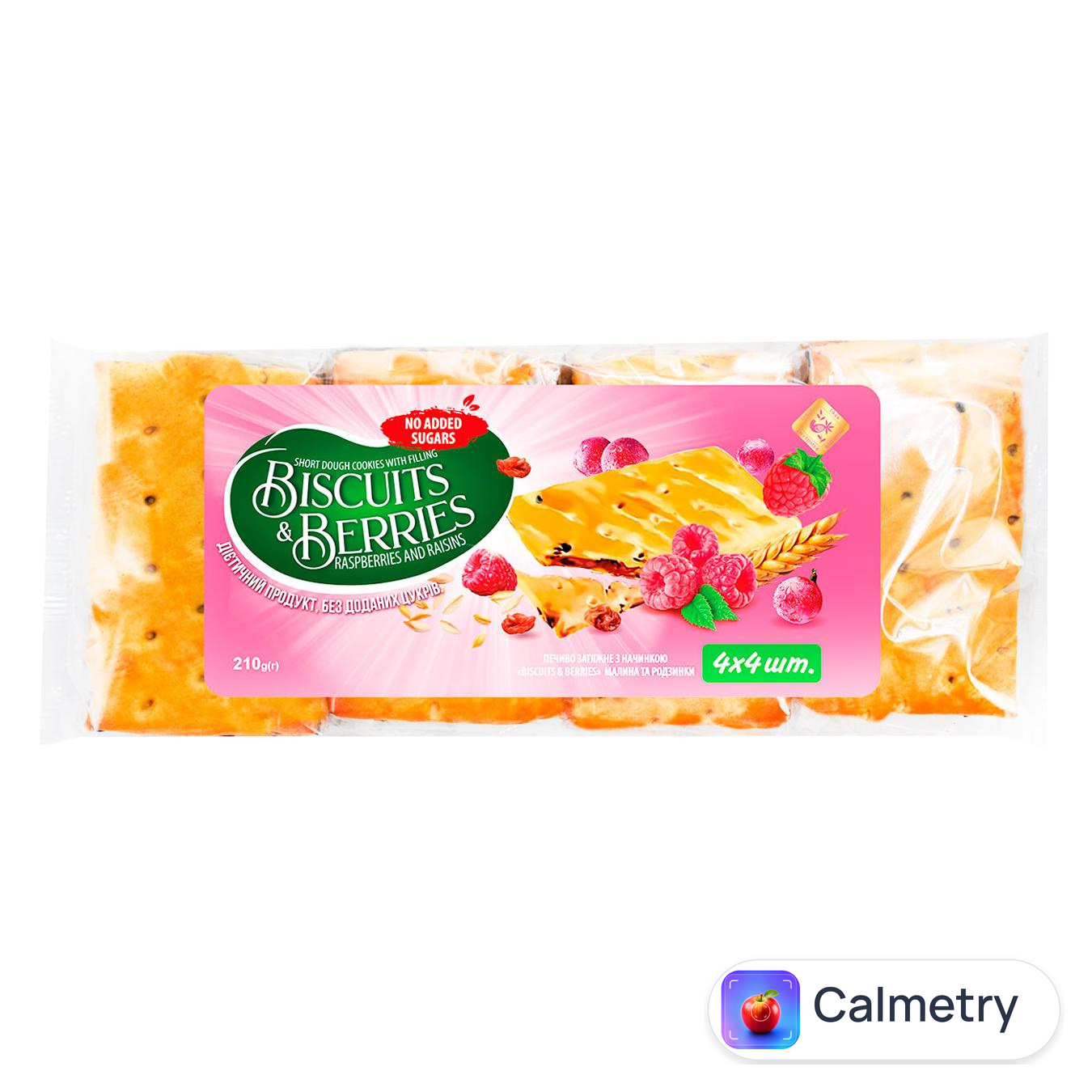 Печиво Житомирські Ласощі Biscuits & Berries з начинкою малина та родзинки 210г