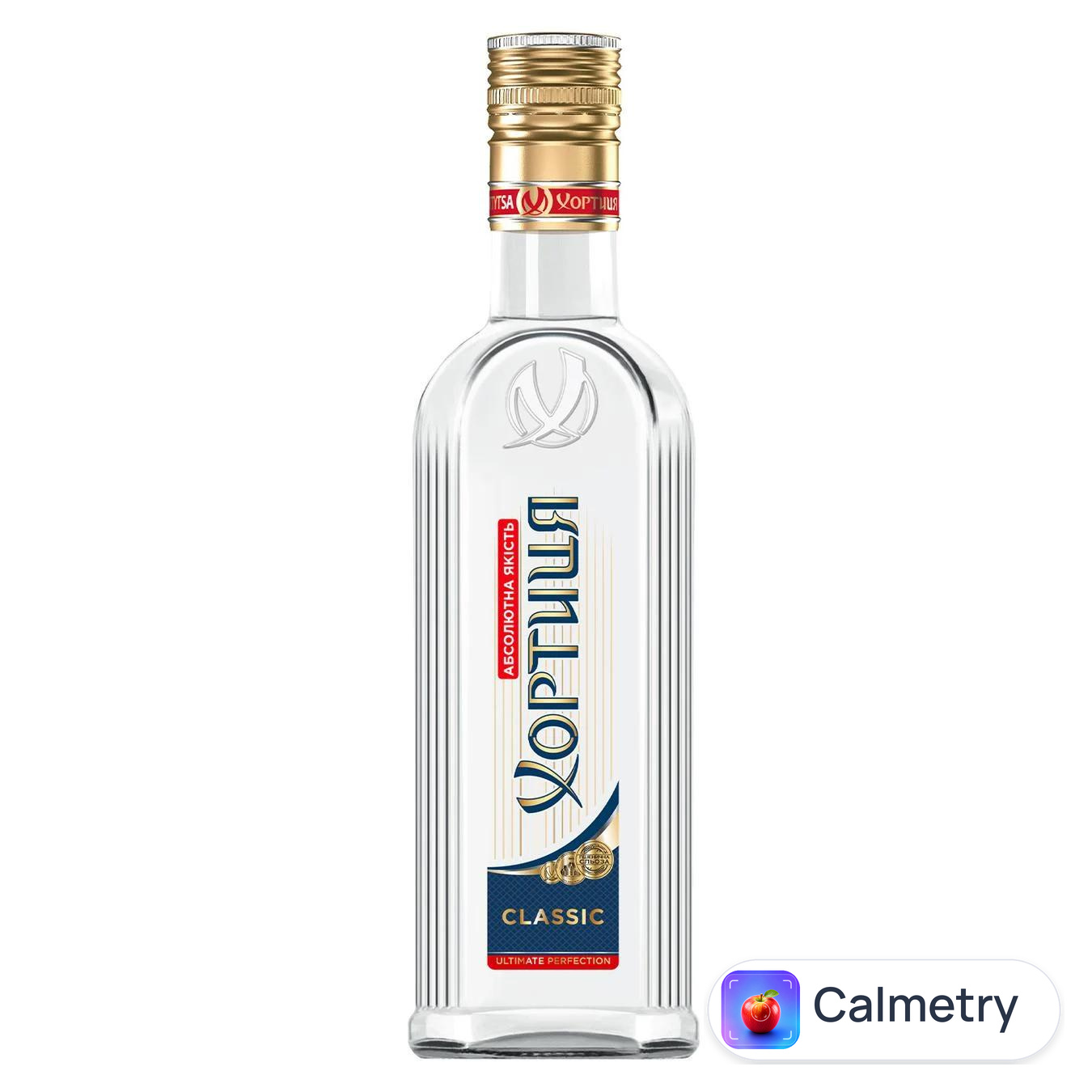 Горілка Хортиця Класична 40% 0,5л