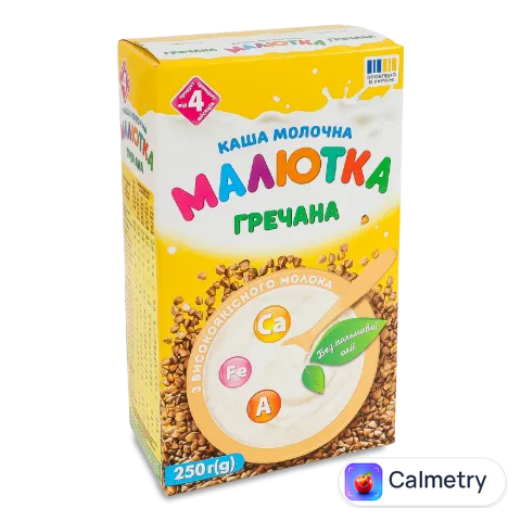 Каша «Малишка» гречана молочна