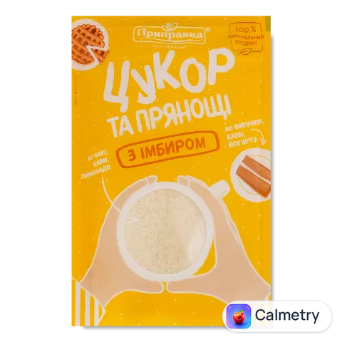 Цукор «Приправка» з імбиром