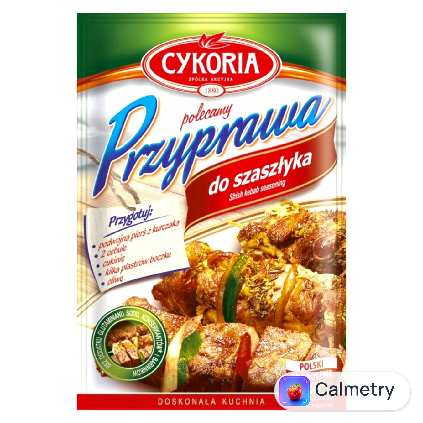 Приправа Cykoria S.A для шашлику 30г