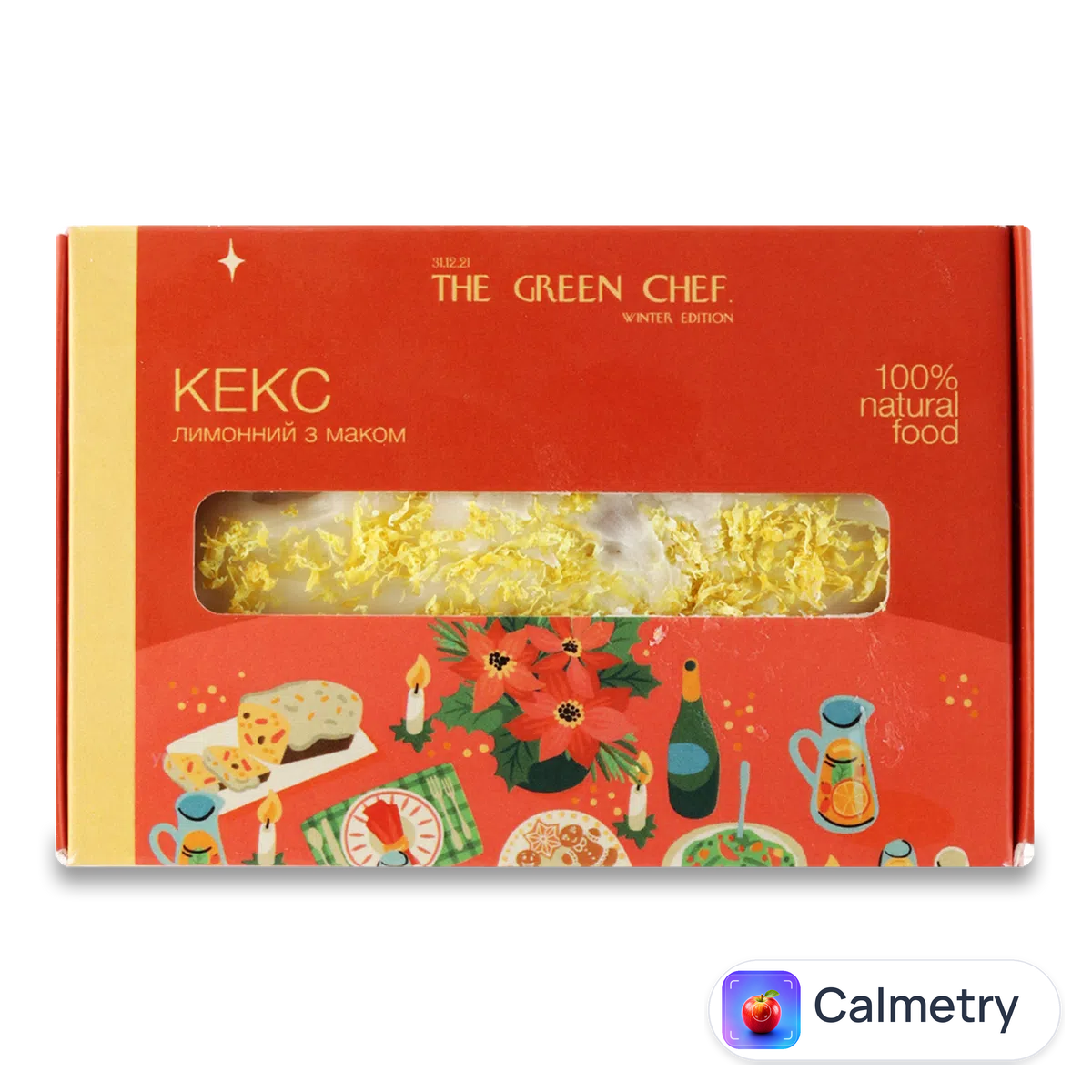 Кекс Green Chef лимонний 250г