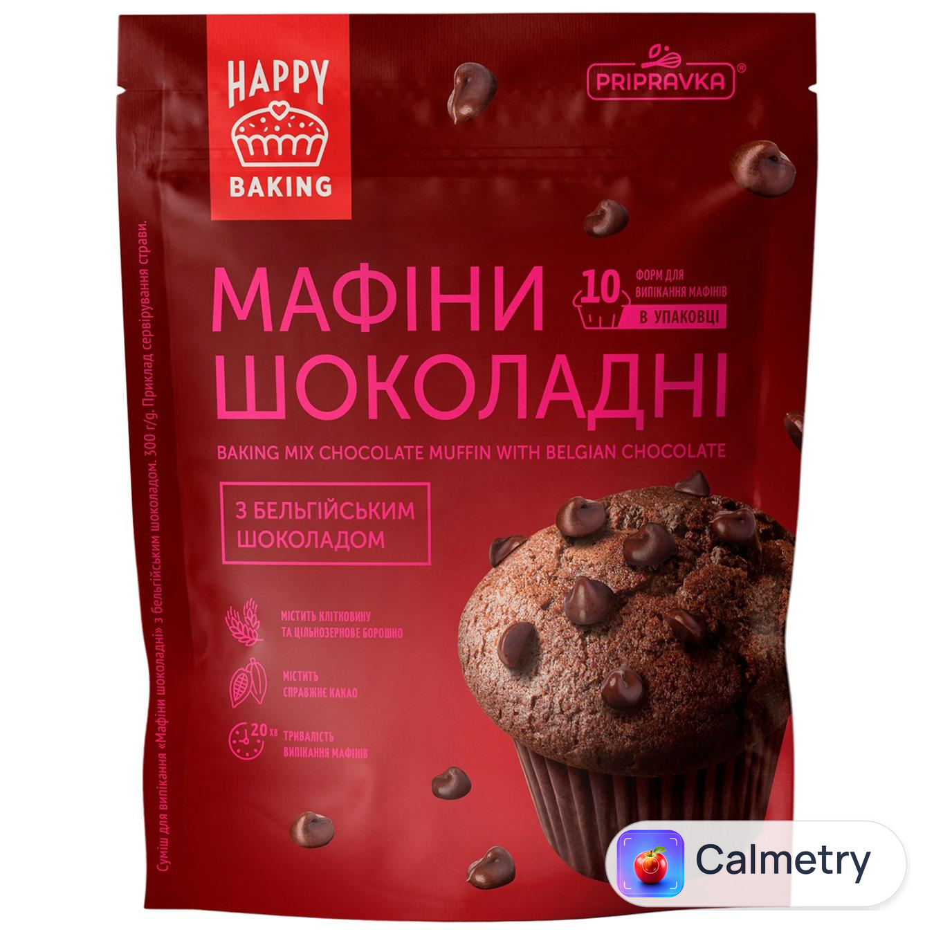 Суміш для випічки Pripravka Happy Baking Мафіни шоколадні з бельгійським шоколадом 300г