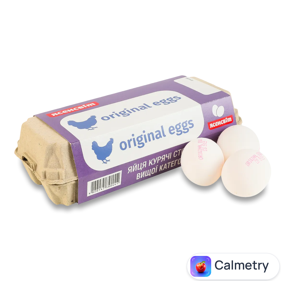 Яйця курячі «Ясенсвіт» Original вищої категорії 10шт