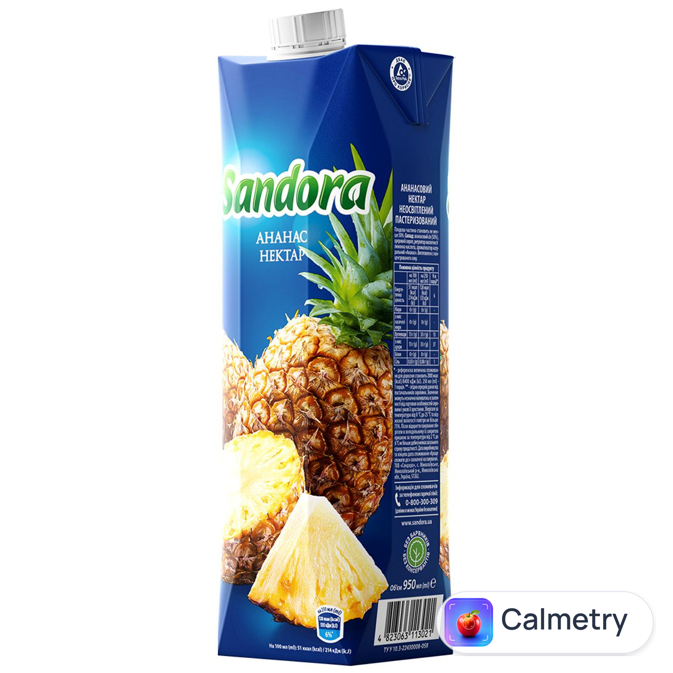 Нектар Sandora Ананас 0,95л