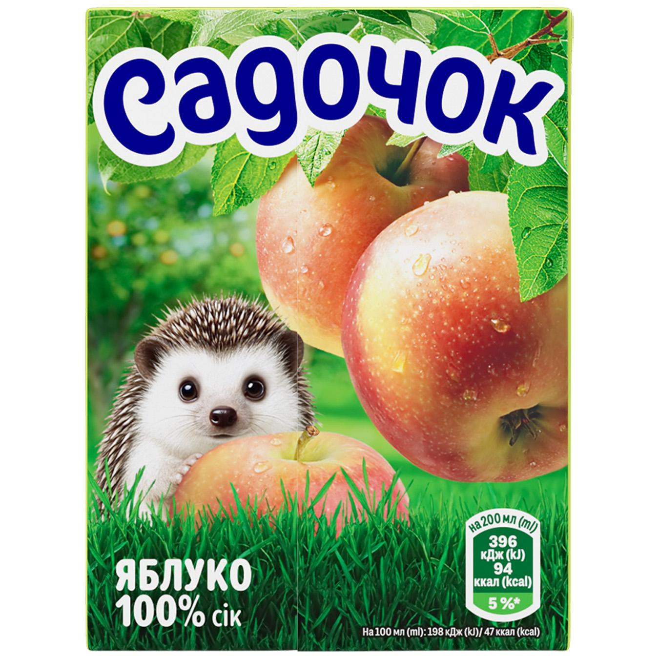 Сік Садочок яблучний 200мл — фото продукту