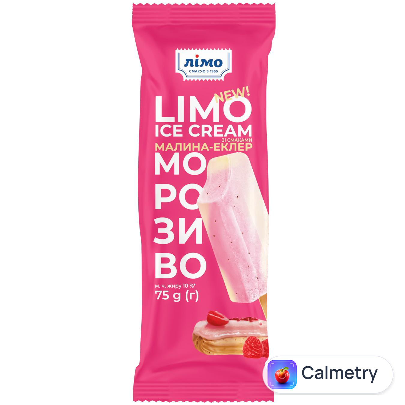 Морозиво Лімо малина-еклер 75г