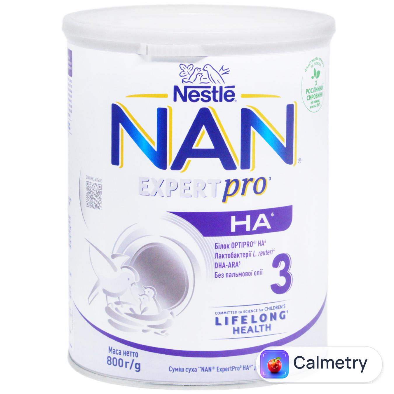 Суміш суха NESTLÉ® NAN® ExpertPro HA 3 для дітей з 12 місяців 800г — фото продукту
