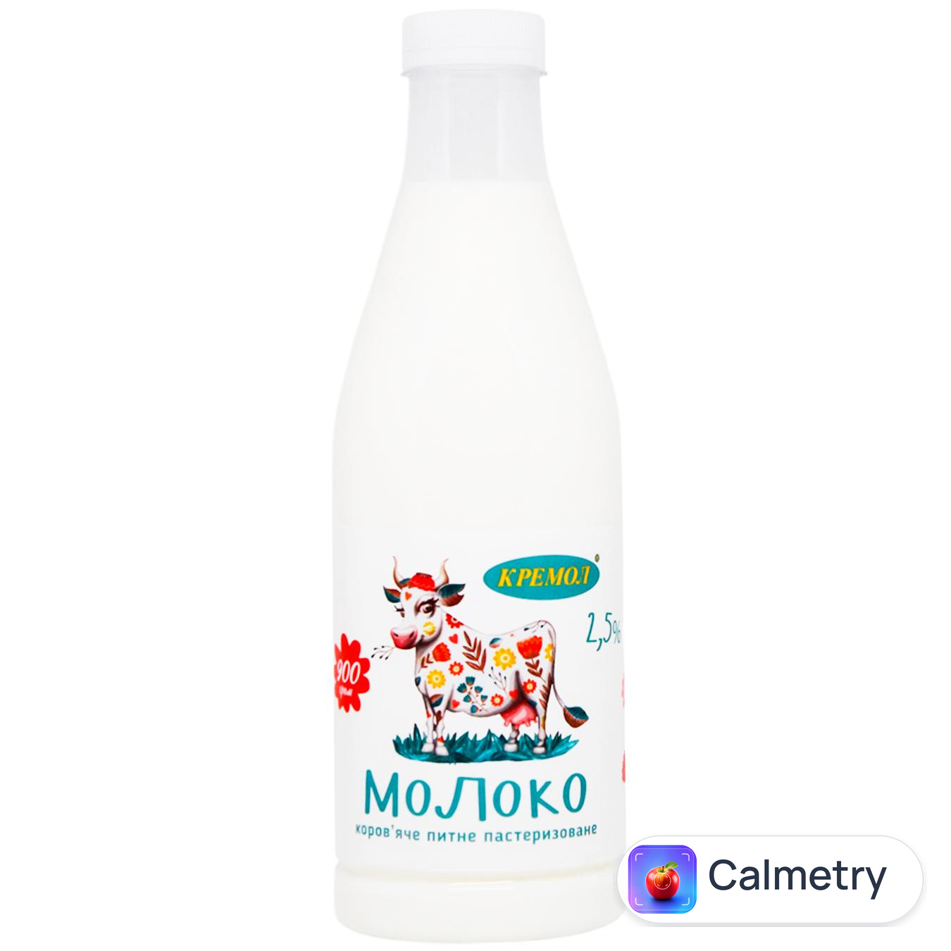 Молоко Кремол пастеризоване 2,5% 900г