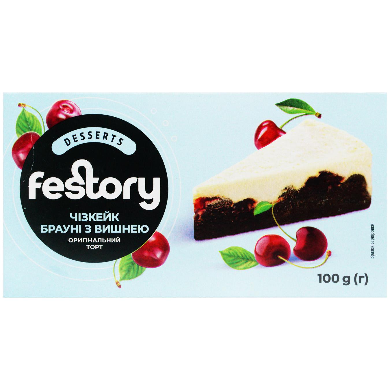 Чізкейк Festory Брауні з вишнею 100г — фото продукту