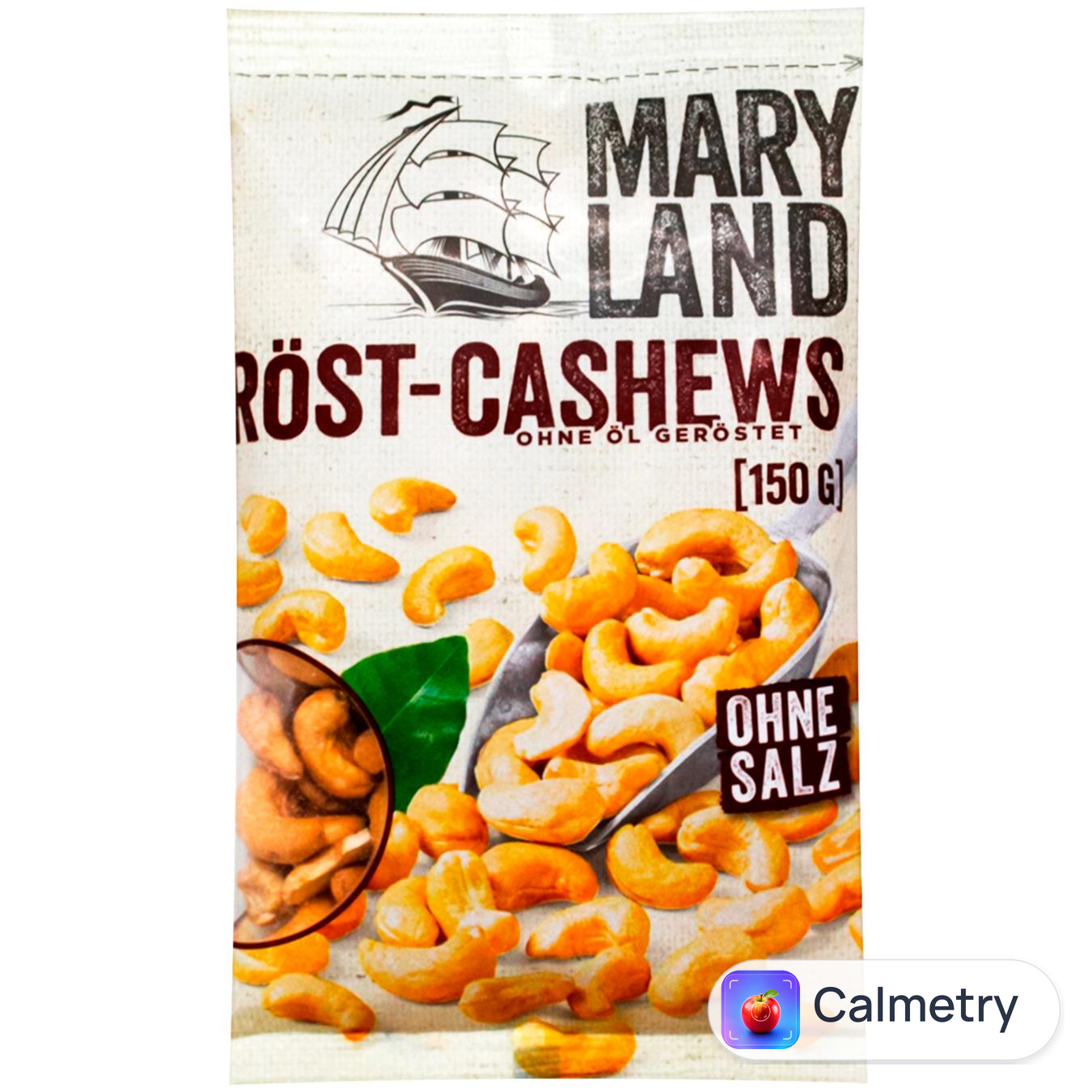 Кеш'ю Maryland смажені 150г
