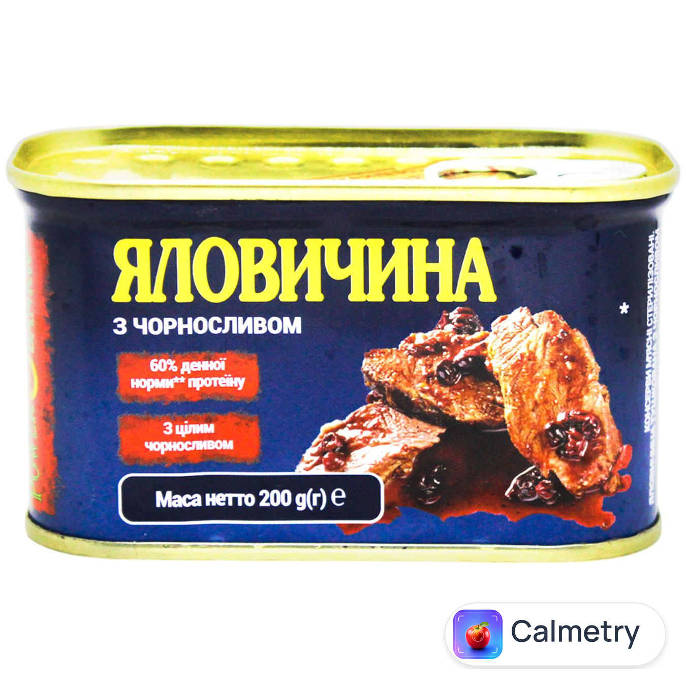 Яловичина PowerBANKa з чорносливом ключ 200г