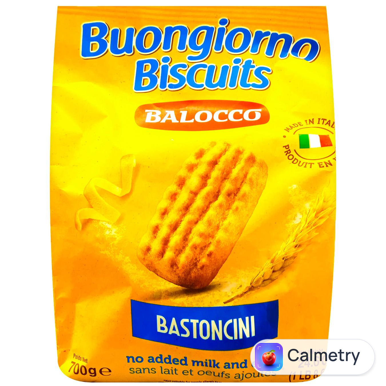 Печиво Balocco Bastoncini 700г