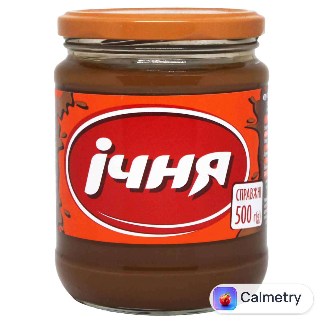 Молоко згущене Ічня Іриска 500г