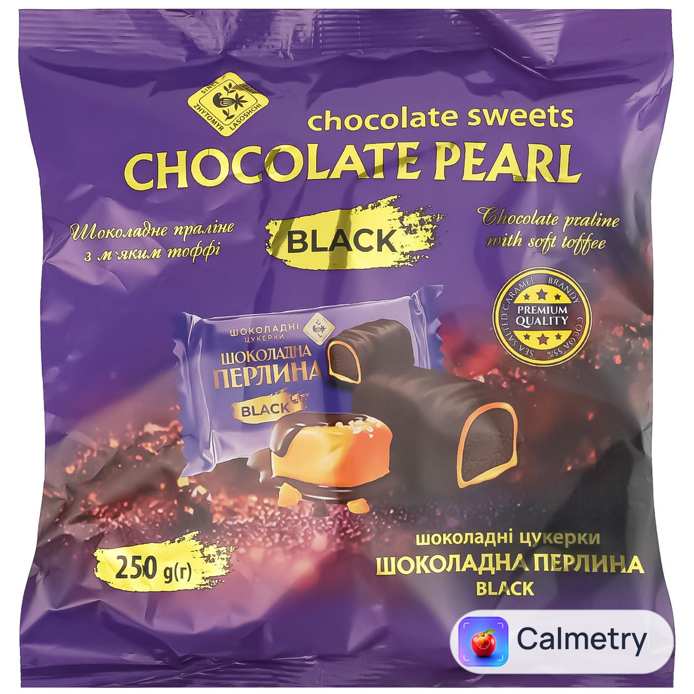 Цукерки Житомирські Ласощі Шоколадна перлина Black 250г