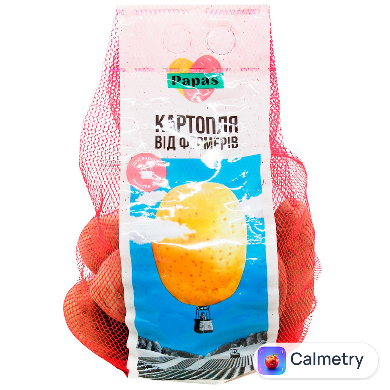 Картопля Papas для варки 2,5кг