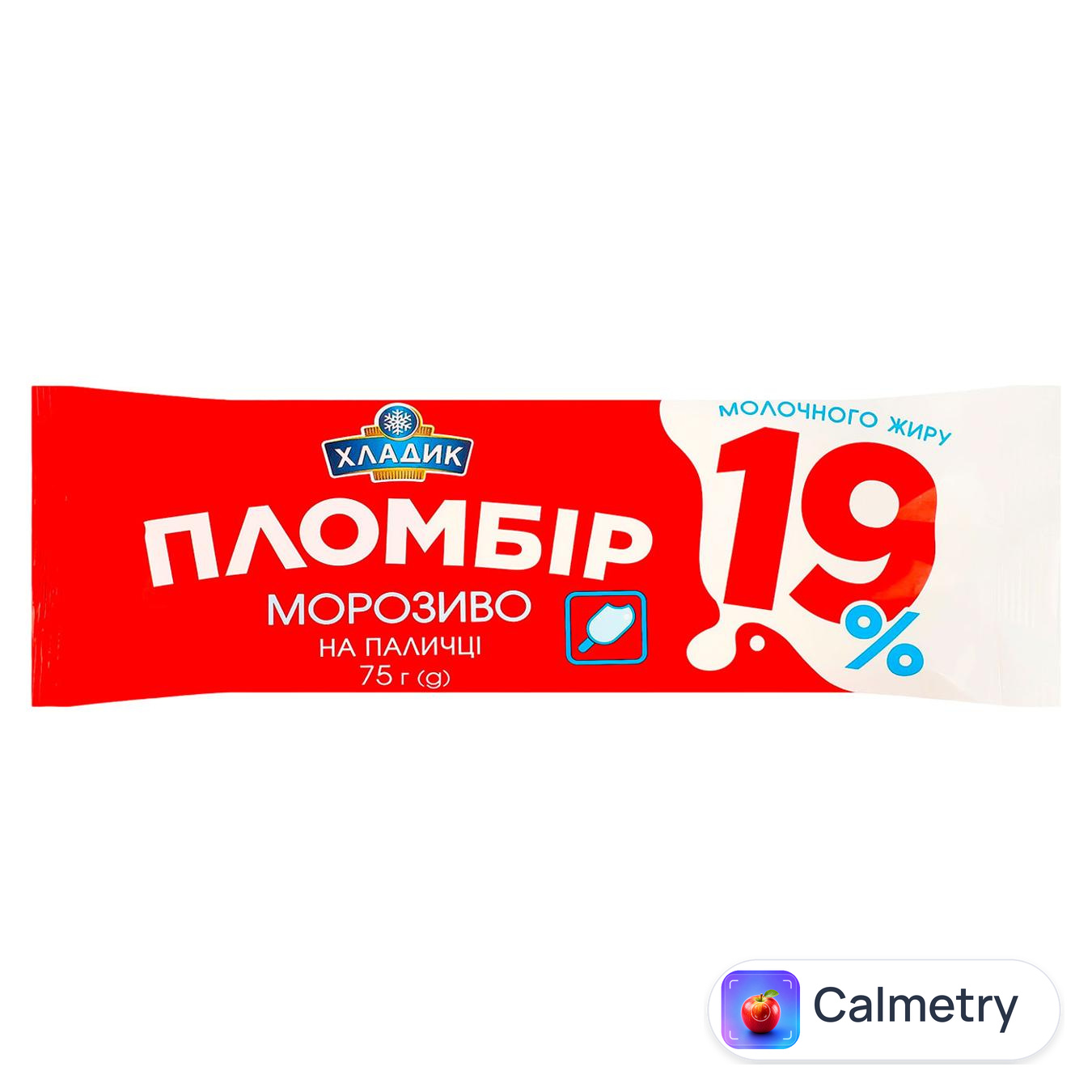 Морозиво Хладик Пломбір 19 на паличці 19% 75г