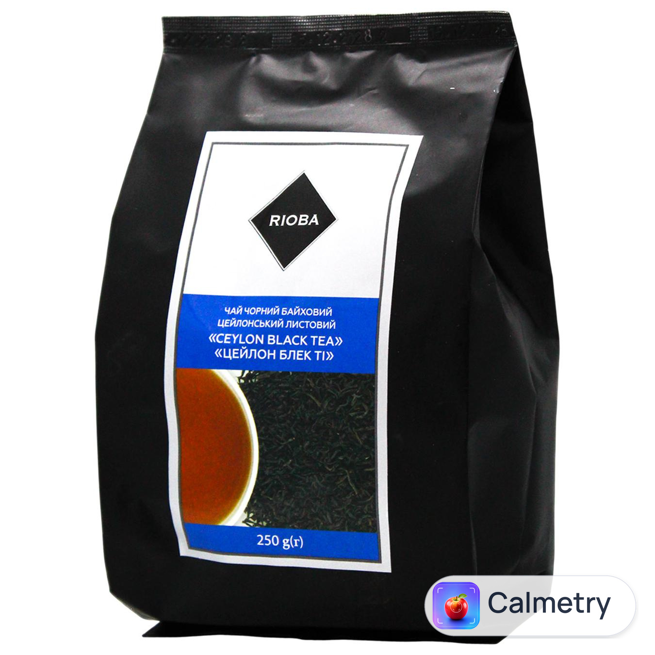 Чай чорний Rioba Ceylon Black Teа крупнолистовий 250г