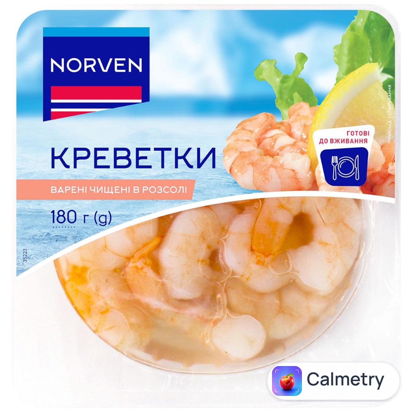 Креветки Norven у розсолі чищені варені 180г — фото продукту