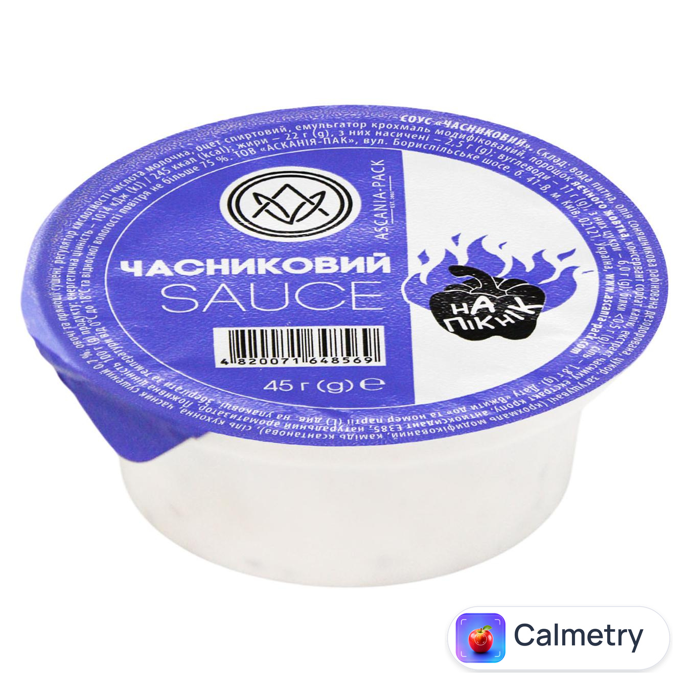 Соус Ascania-Pack Часниковий 45мл — фото продукту