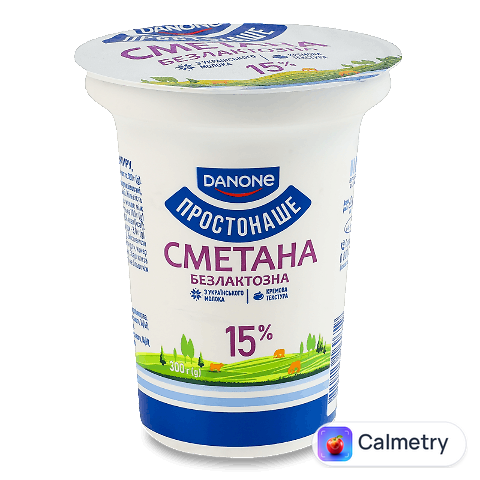 Сметана Простонаше безлактозна 15%, стакан, 300г