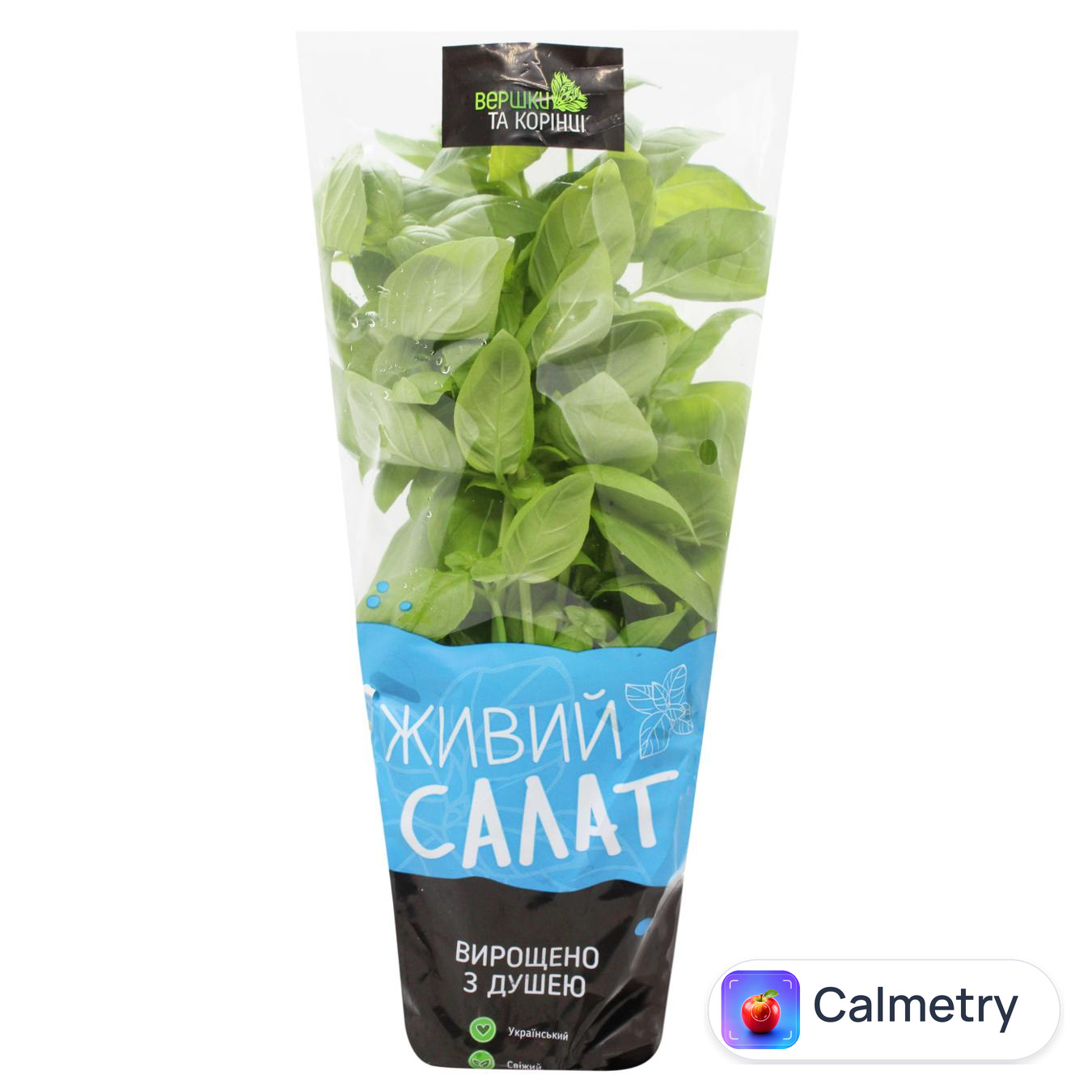 Базилік Вершки та Корінці зелений 50г — фото продукту