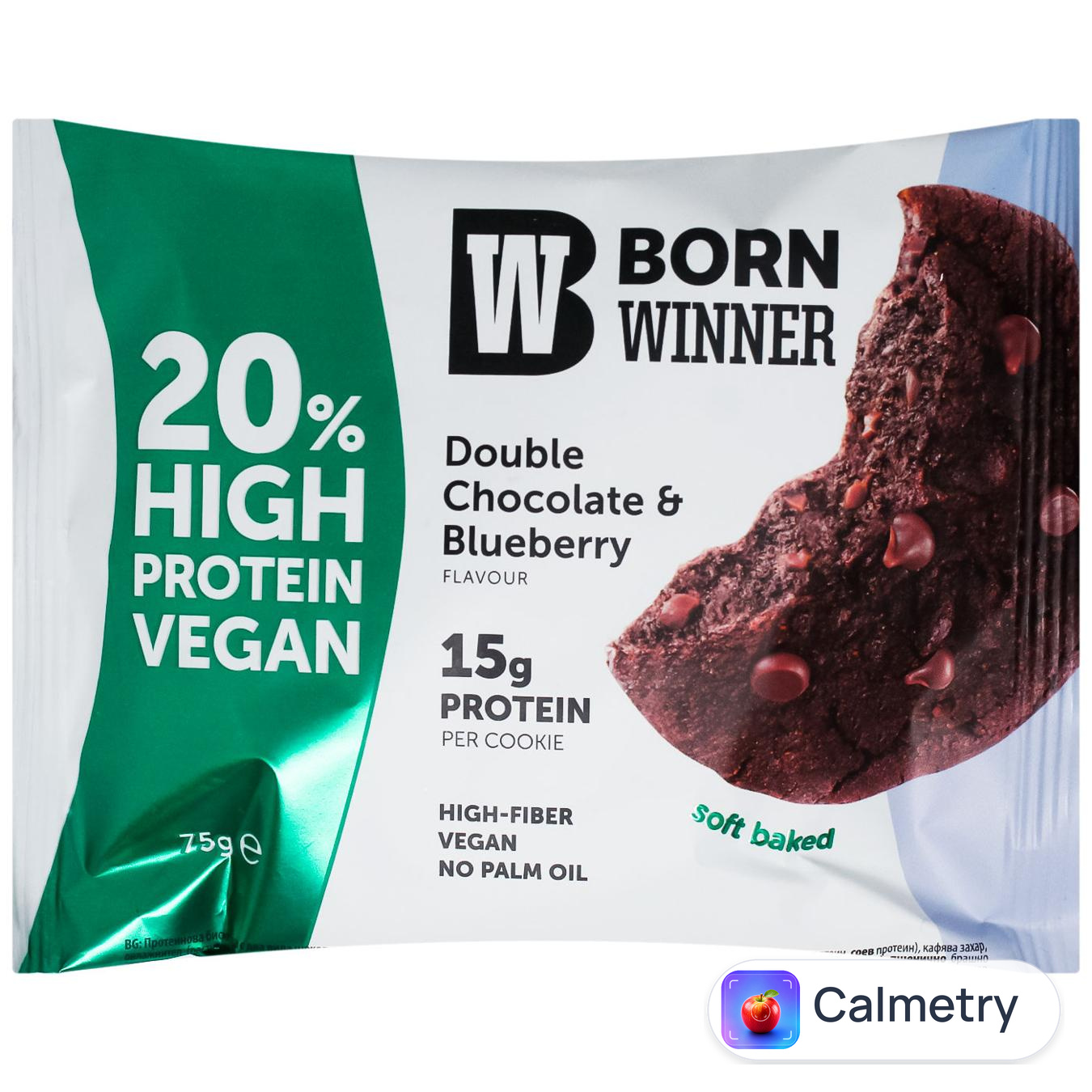 Печиво Born Winner Boost Протеїнове шоколадне з чорницею 75г